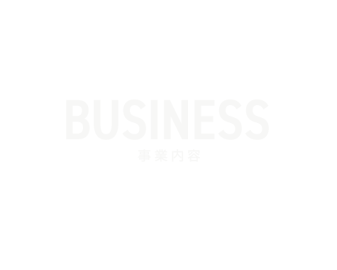 bnrhalf_business_cover